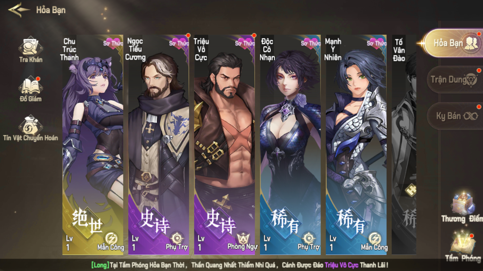 Tool - Đấu La Đại Lục: Tuyệt Thế Đường Môn Private Việt hoá