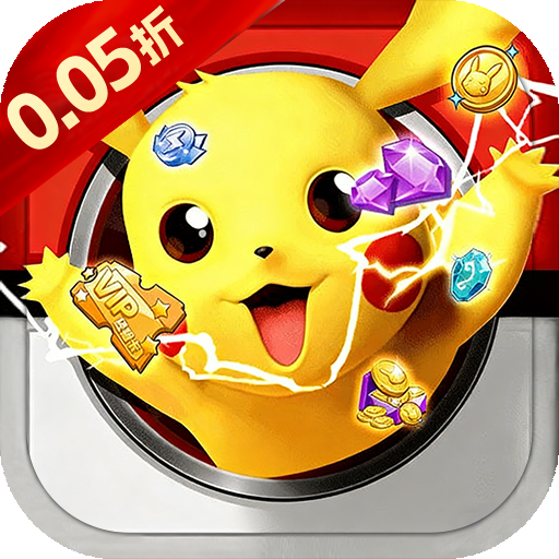 Game Pokemon Bảo Bối Đại Chiến Mobile Private Việt Hoá - full code