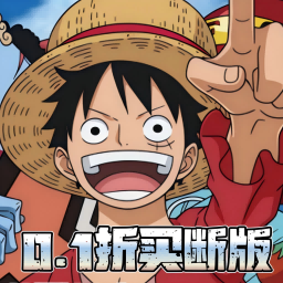 Game Kho Báu Đại Chiến 5 Private Việt Hoá - full code