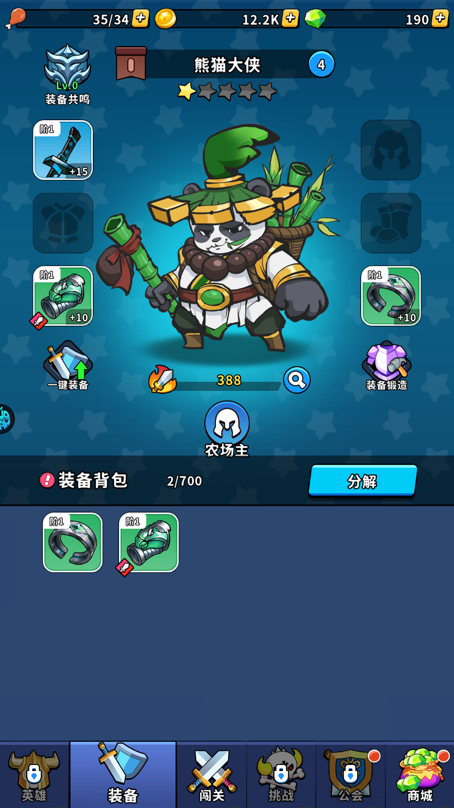 Phòng Thủ: Fortress Frontlines: Card TD Private