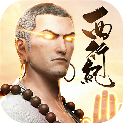 Game Tây Hành Kỷ VTC Private Việt hoá - full code