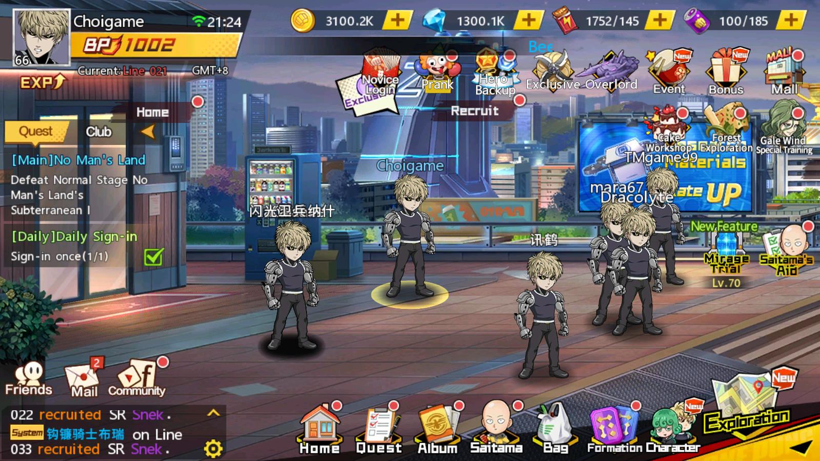 One Punch Man private UR ASIA 0.1 V4