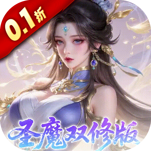 Game Nhất Kiếm Phong Thiên PK Private Việt Hoá - full code