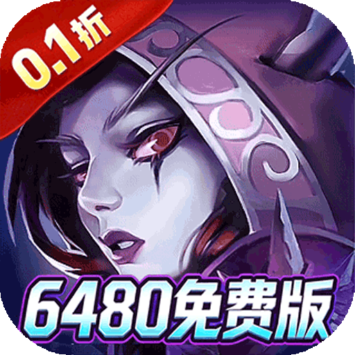 Game Magic Heros 2 Private Việt Hoá - full code