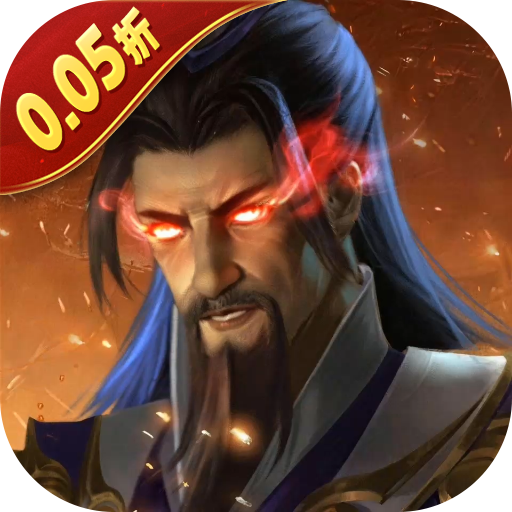 Game Tam Quốc Chí Chiến Lược Private Việt Hoá - full code