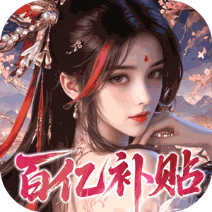 Game Phàm Nhân Tu Kiếm Private Việt Hoá - full code