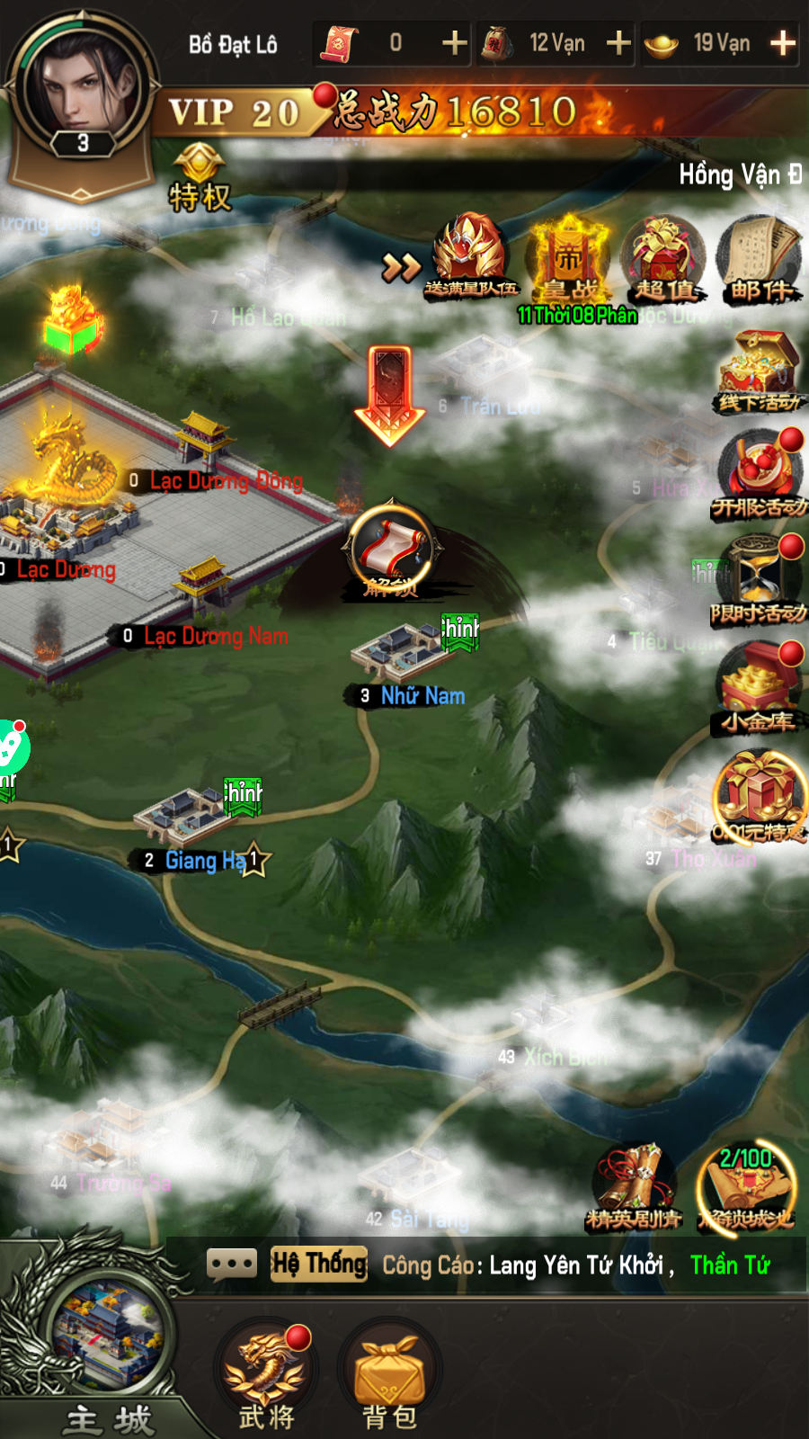 Tam Quốc Chí Chiến Lược Private Việt Hoá