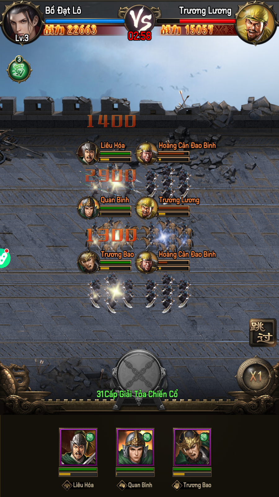 Tam Quốc Chí Chiến Lược Private Việt Hoá