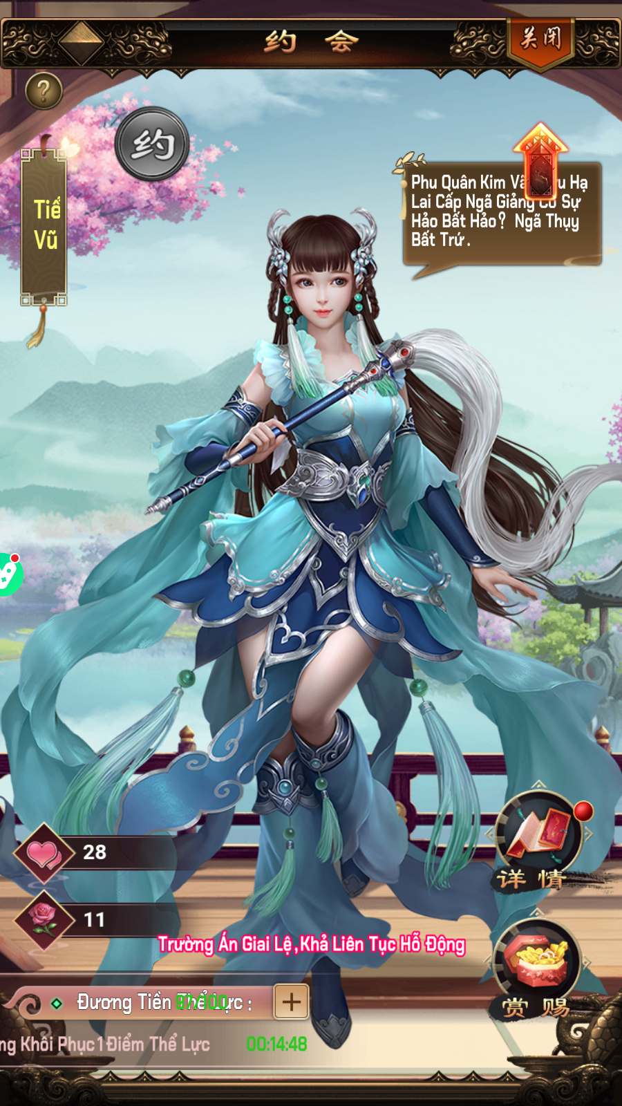 Tam Quốc Chí Chiến Lược Private Việt Hoá