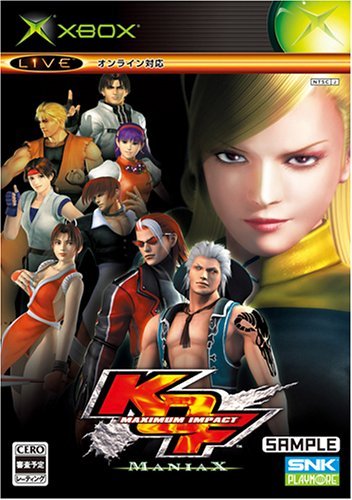 Game Quyền Vương: The King of Fighters AFK Private Việt Hoá - full code