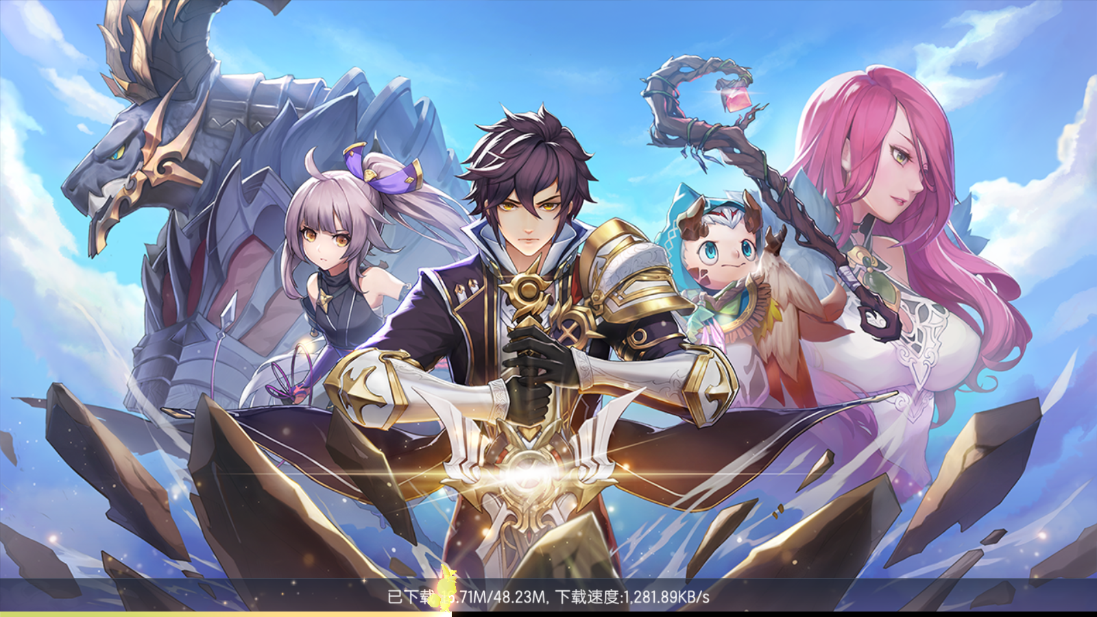 Dragon Saga - Dragonicle: Fantasy RPG Private