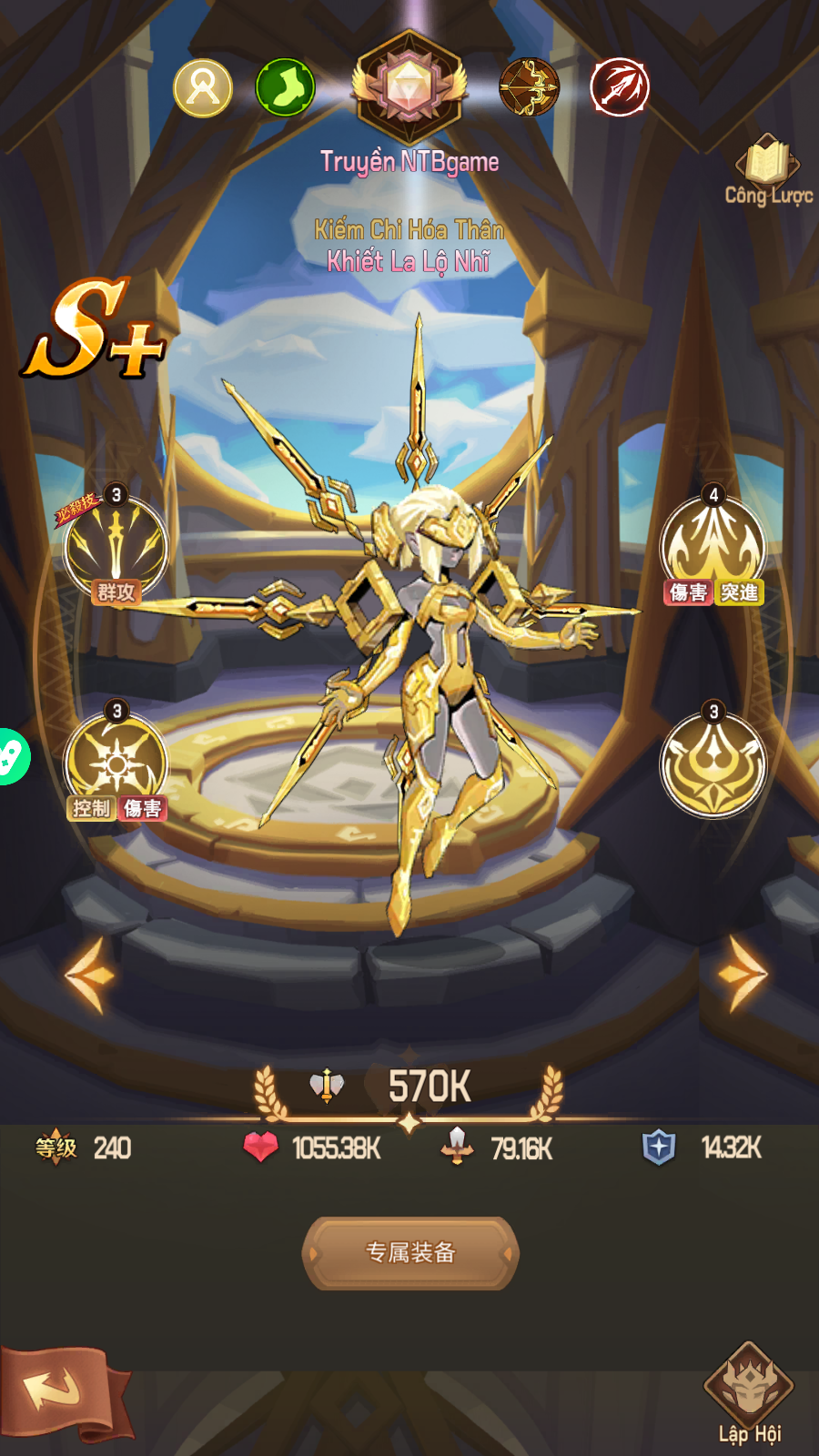 AFK Arena 2 Private Việt Hóa