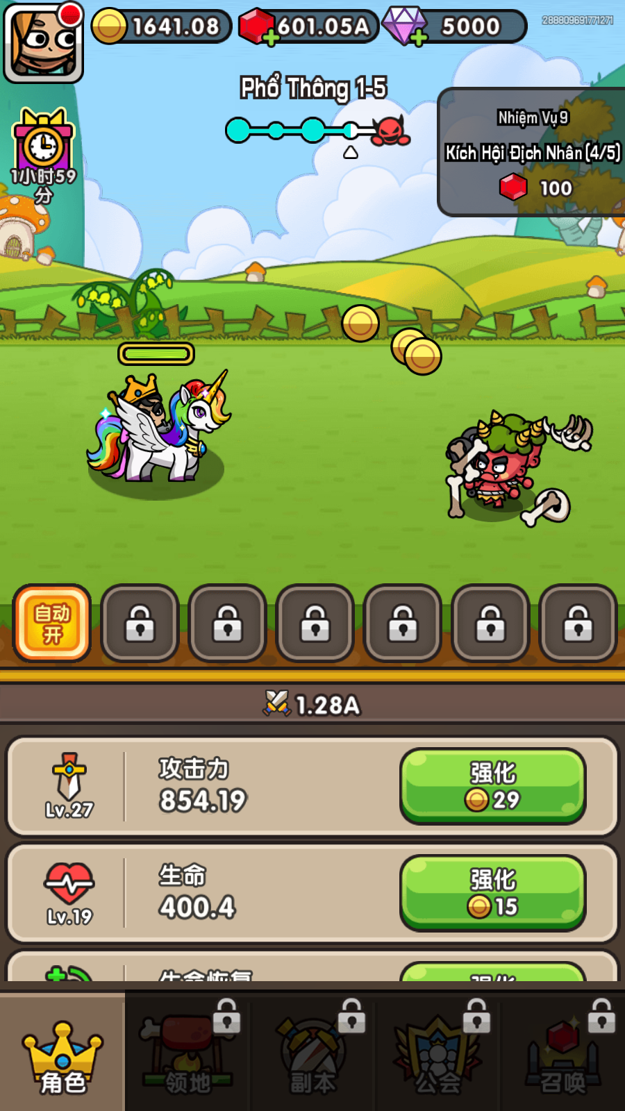 Legend of Slime Idle Private Việt Hoá