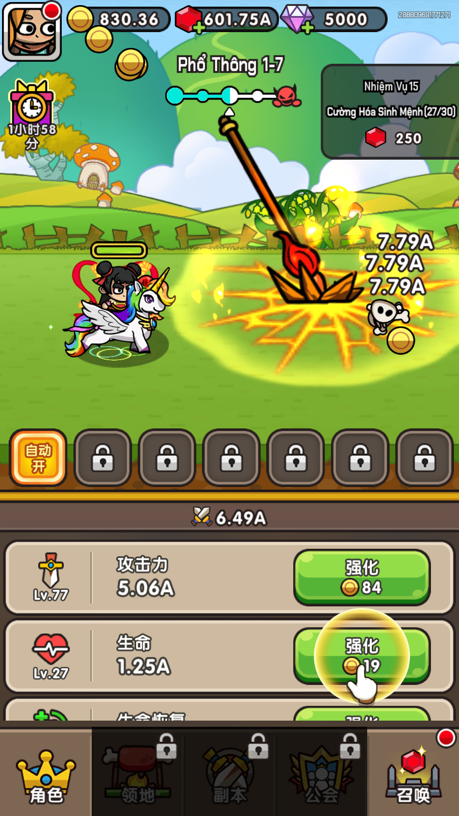 Legend of Slime Idle Private Việt Hoá