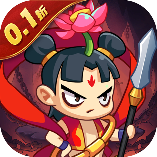 Game Thủ Thành Bắn zombie private - full code