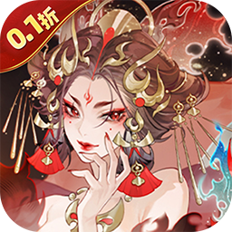 Game Ta Là Kiếm Tiên Private Việt Hoá - full code