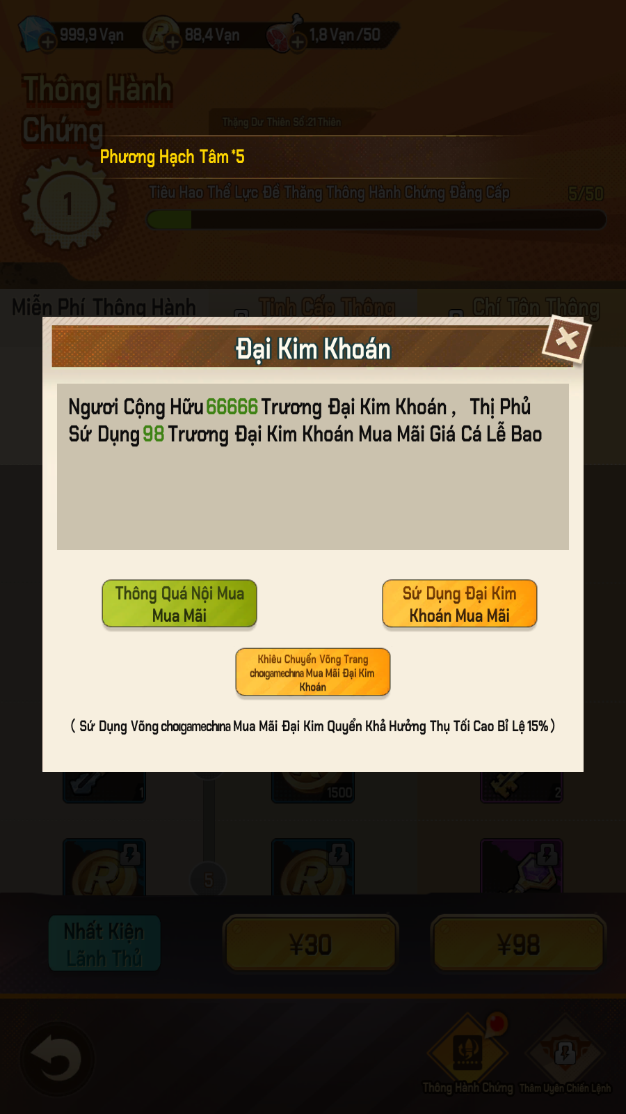 Zombies boom private bản 2