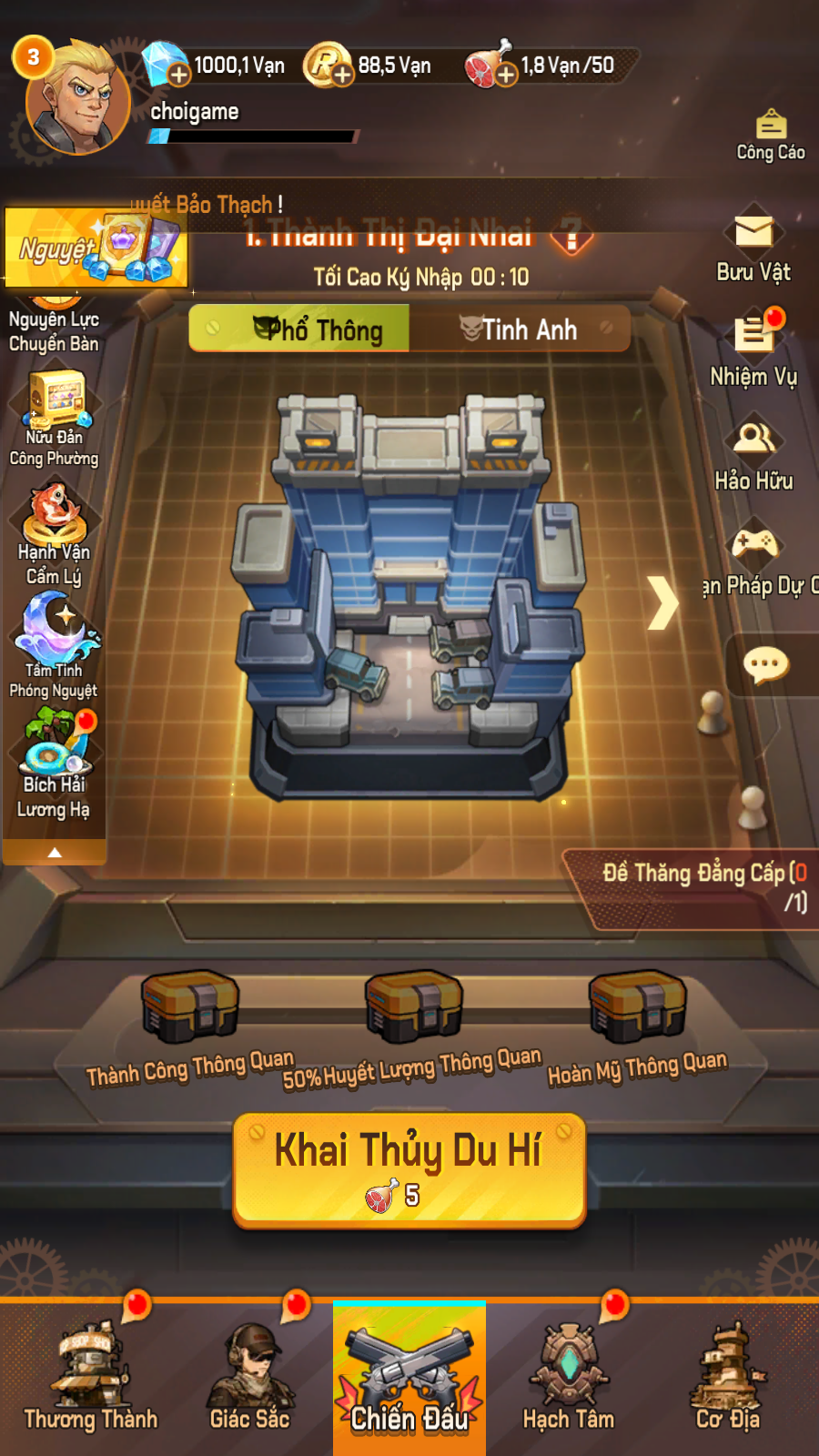 Zombies boom private bản 2