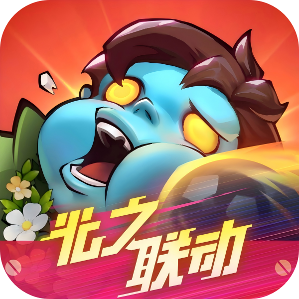 tải game Zombies boom private bản 2