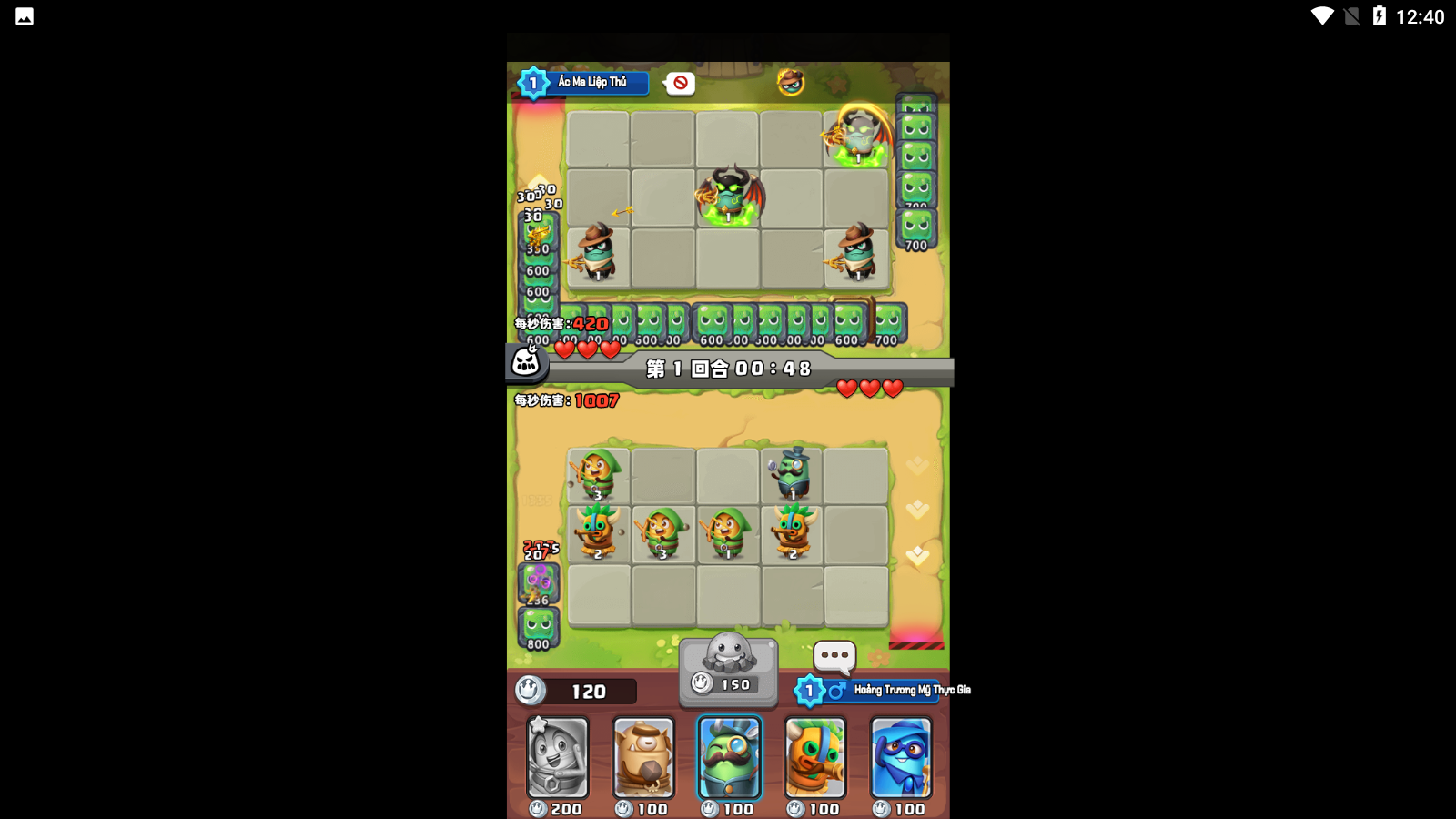 Chiến Tuyến Hướng Dương Potato Smash Private Việt Hoá