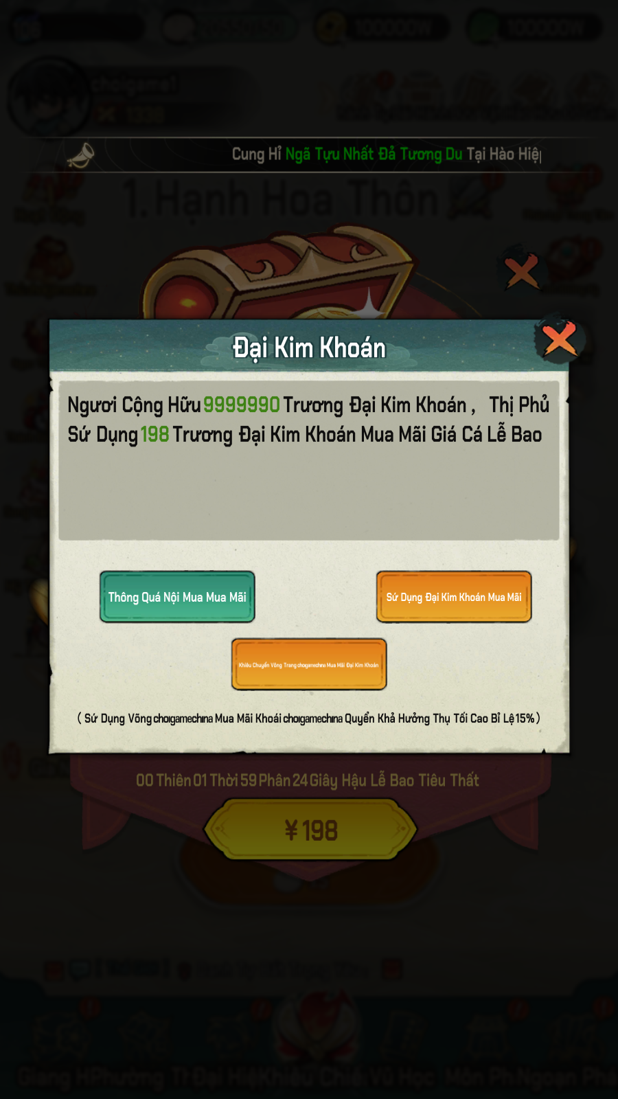 Đại Hiệp Chạy Đi V7 Private Việt Hóa - Phiên bản 52 map tool