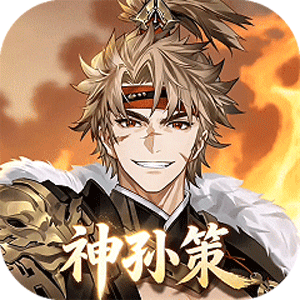 Game Tam Quốc Chí Huyễn Tưởng Đại Lục 2 Private - full code