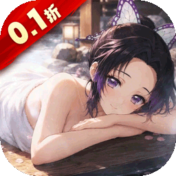 Game Hơi Thở Mặt Trời AFK 2 Private Việt Hoá - full code