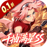 Game Ninja Đại Chiến Private Việt Hoá - full code