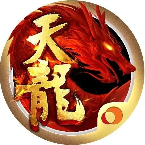 Game Thiên Long Bát Bộ PC Private Việt Hoá - full code