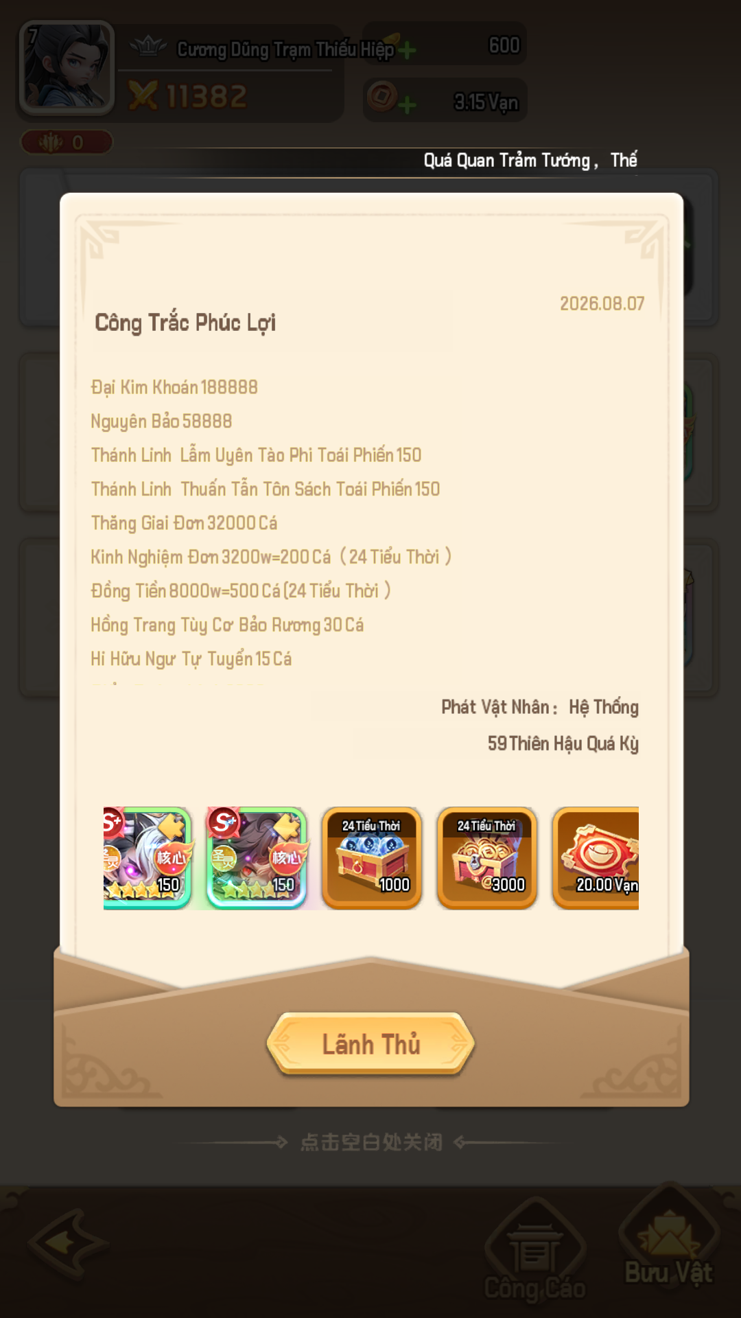 Tam Quốc Khởi Động 2.0- Samkok: New Force Private Việt Hoá